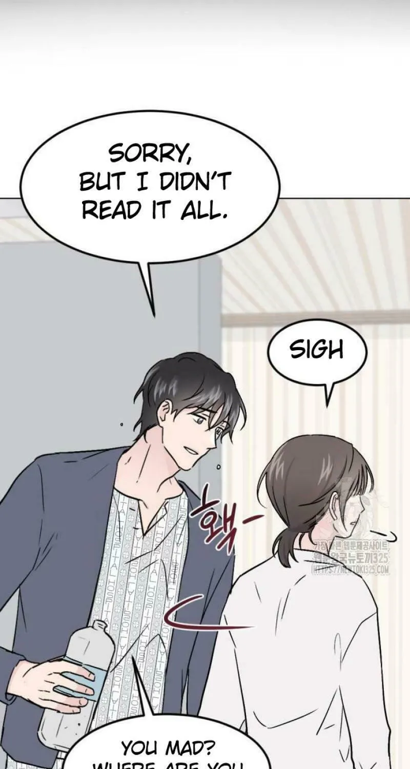Love, How Do You Do That? Chapter 4 page 73 - 