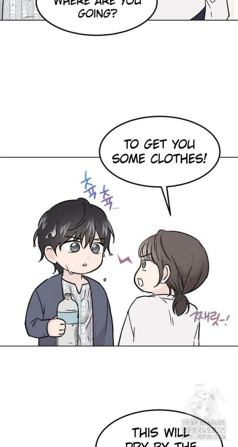 Love, How Do You Do That? Chapter 4 page 74 - 