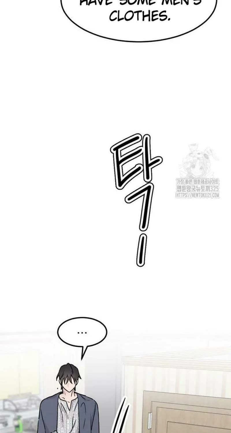 Love, How Do You Do That? Chapter 4 page 77 - 