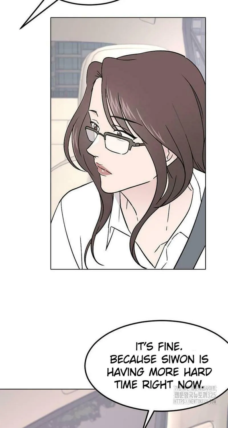 Love, How Do You Do That? Chapter 4 page 9 - 