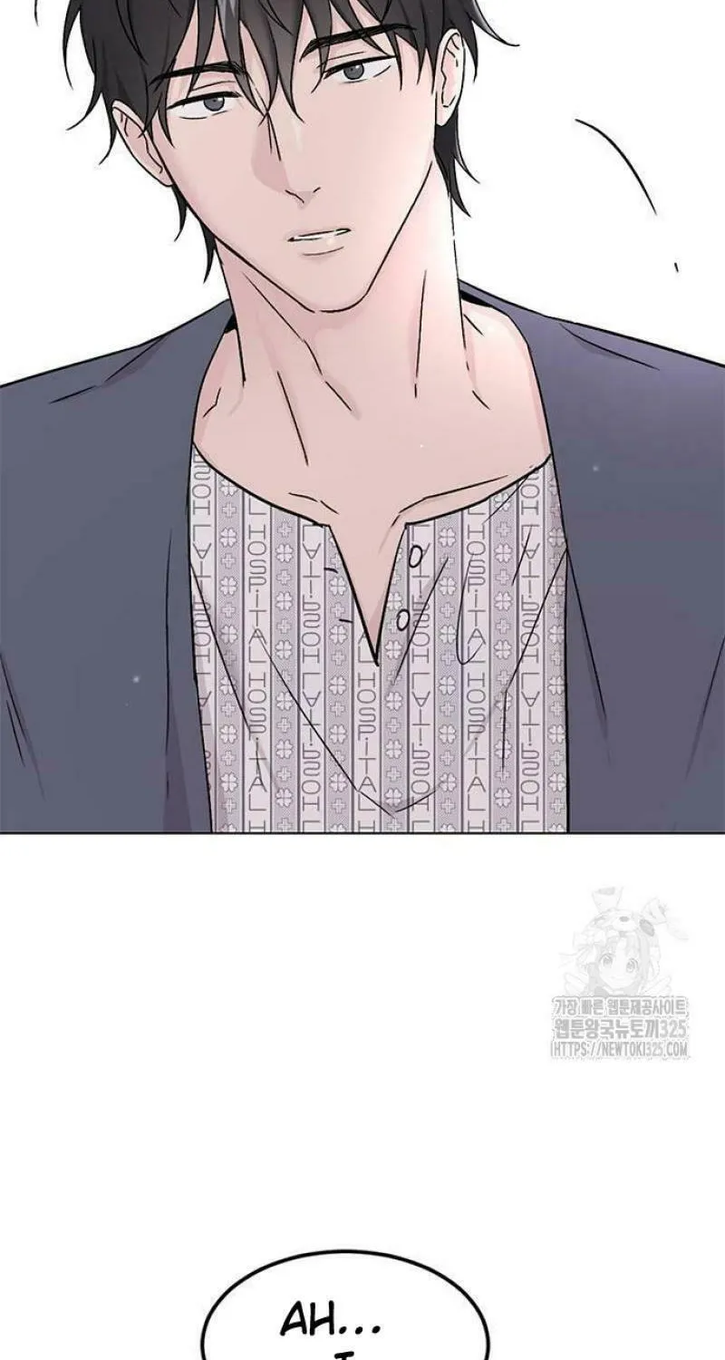 Love, How Do You Do That? Chapter 4 page 88 - 