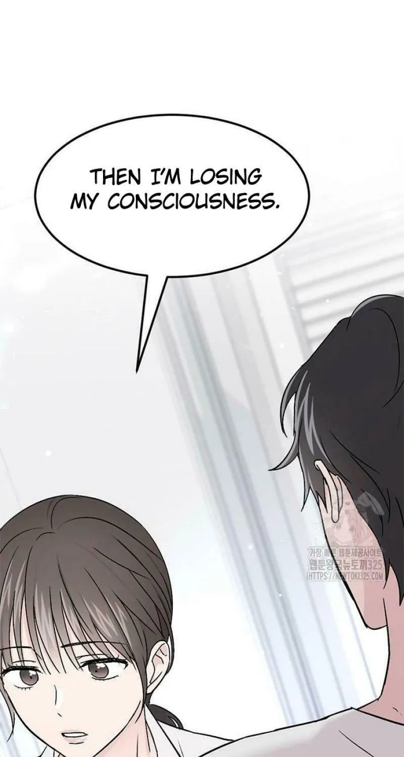 Love, How Do You Do That? Chapter 5 page 14 - 