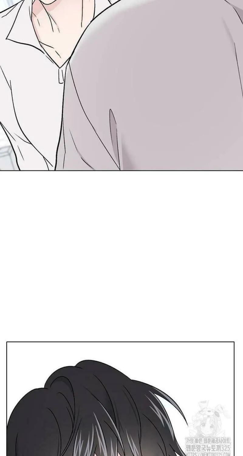 Love, How Do You Do That? Chapter 5 page 15 - 