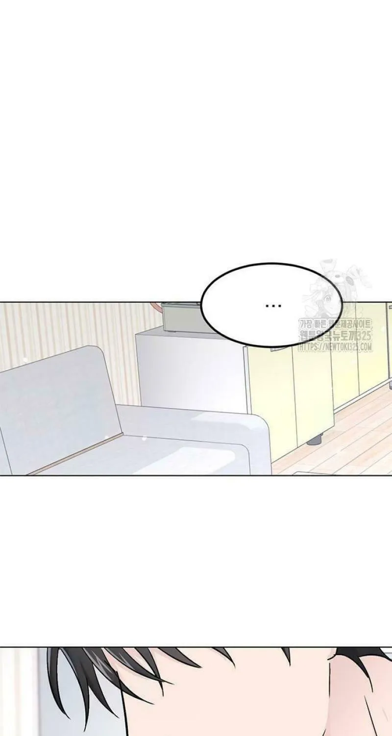 Love, How Do You Do That? Chapter 5 page 18 - 