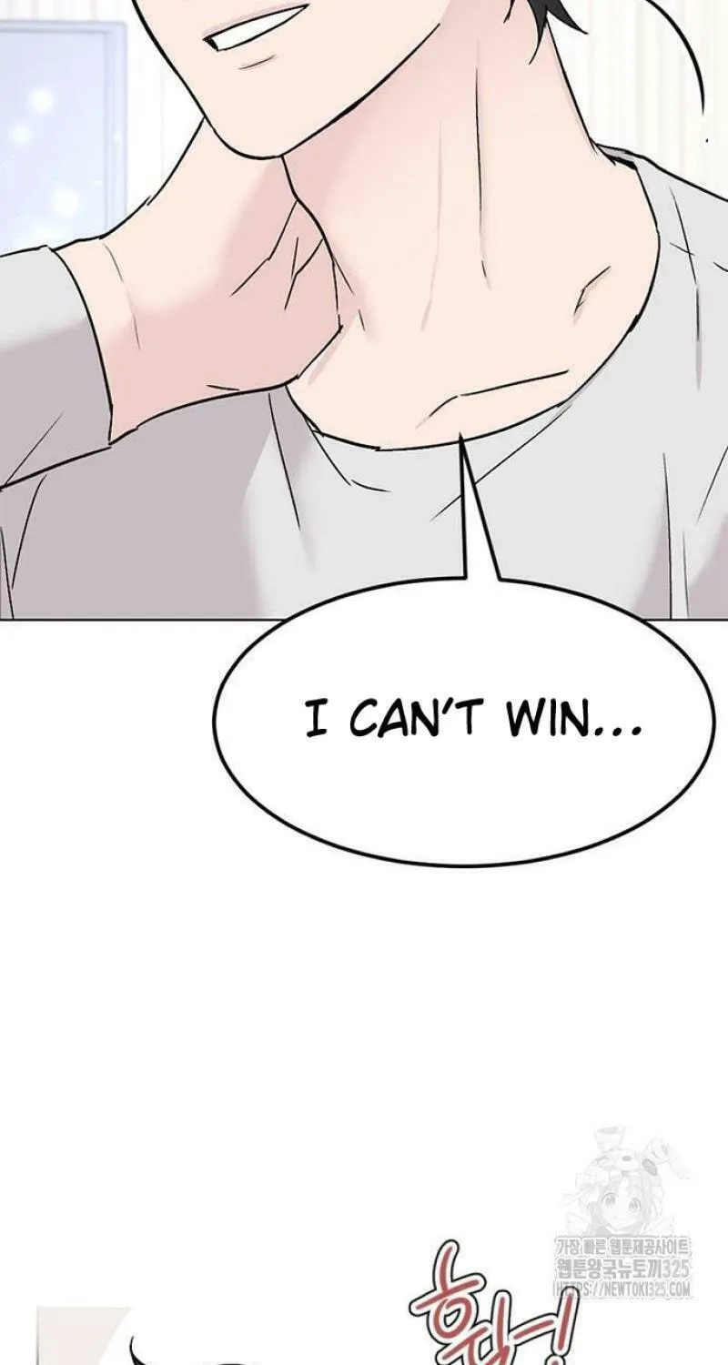 Love, How Do You Do That? Chapter 5 page 20 - 
