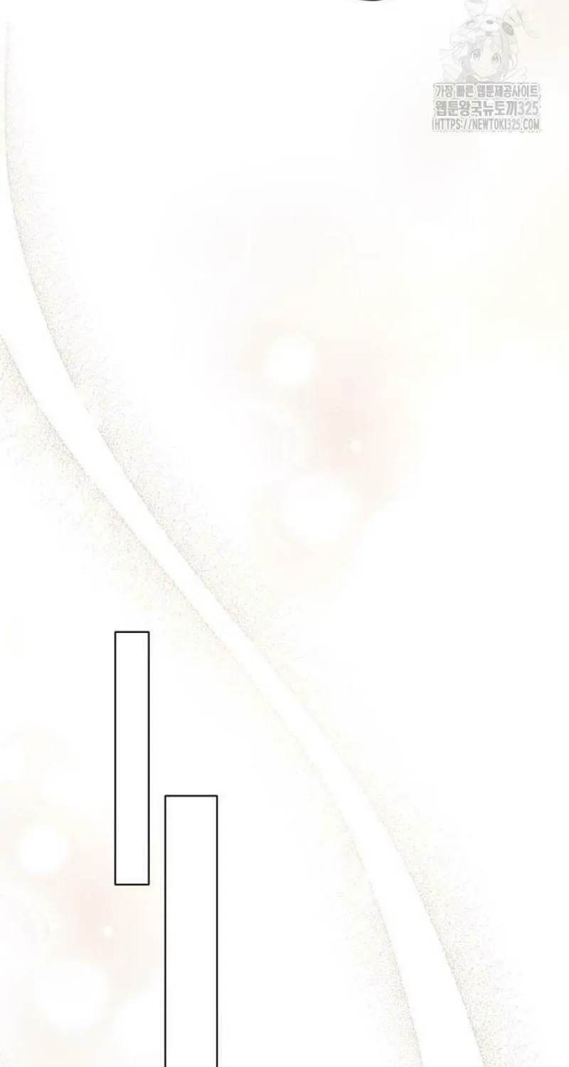 Love, How Do You Do That? Chapter 5 page 25 - 