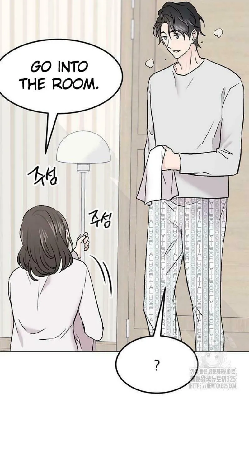 Love, How Do You Do That? Chapter 5 page 28 - 