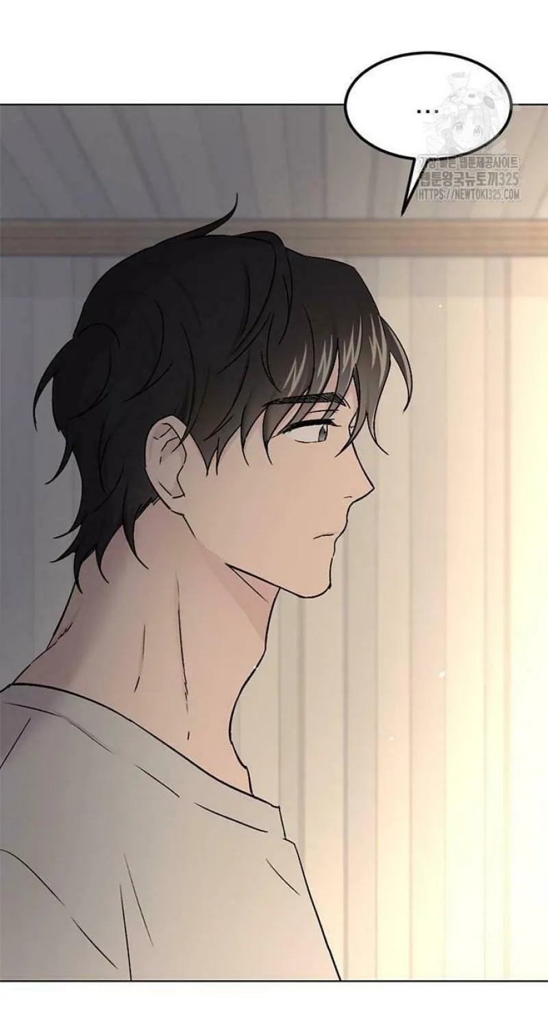 Love, How Do You Do That? Chapter 5 page 35 - 
