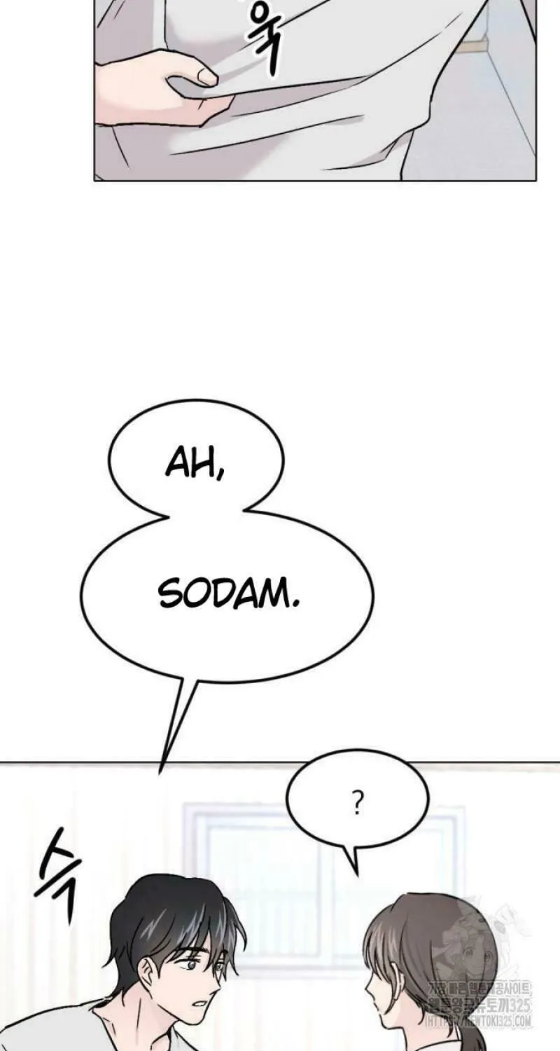 Love, How Do You Do That? Chapter 5 page 5 - 
