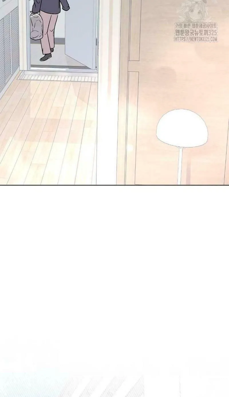 Love, How Do You Do That? Chapter 5 page 53 - 