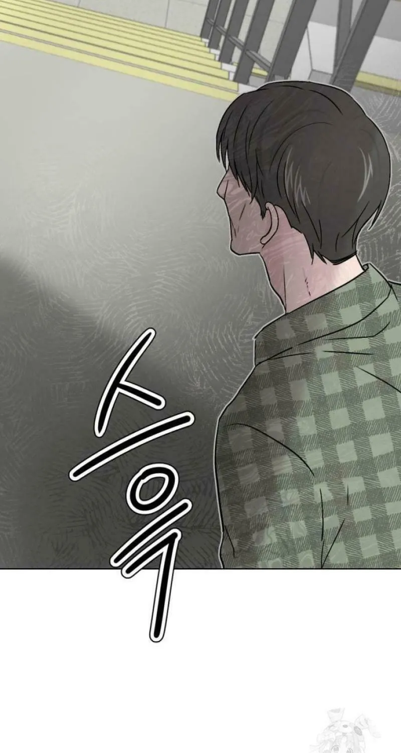 Love, How Do You Do That? Chapter 5 page 62 - 