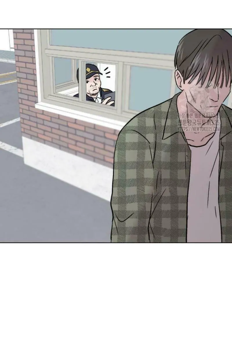 Love, How Do You Do That? Chapter 5 page 64 - 