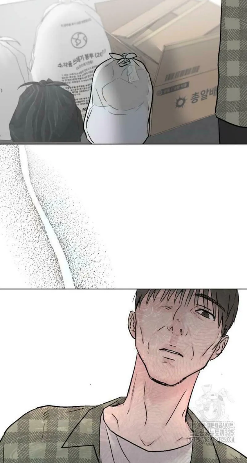 Love, How Do You Do That? Chapter 5 page 66 - 
