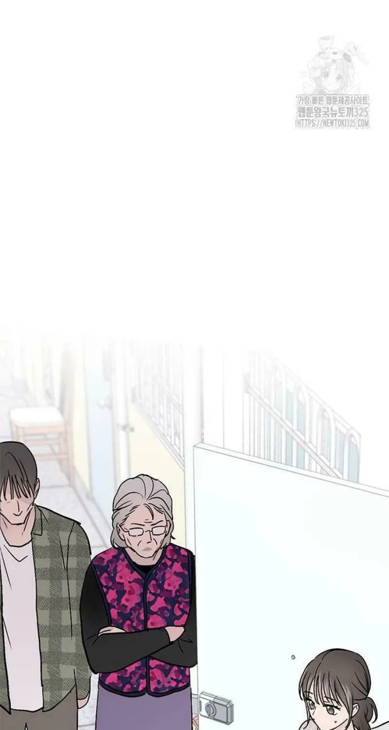Love, How Do You Do That? Chapter 5 page 81 - 