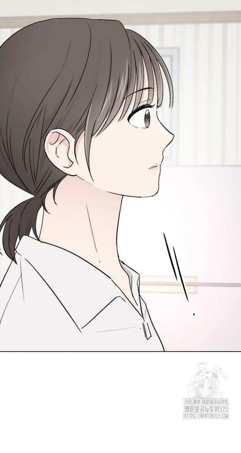 Love, How Do You Do That? Chapter 5 page 10 - 