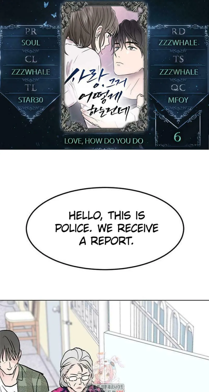 Love, How Do You Do That? Chapter 6 page 1 - 