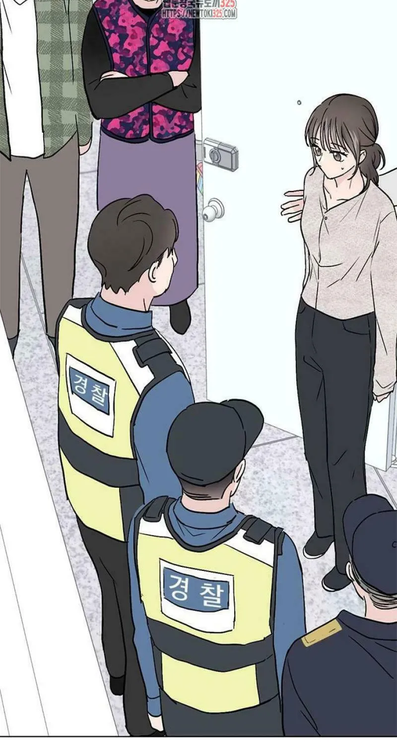 Love, How Do You Do That? Chapter 6 page 2 - 