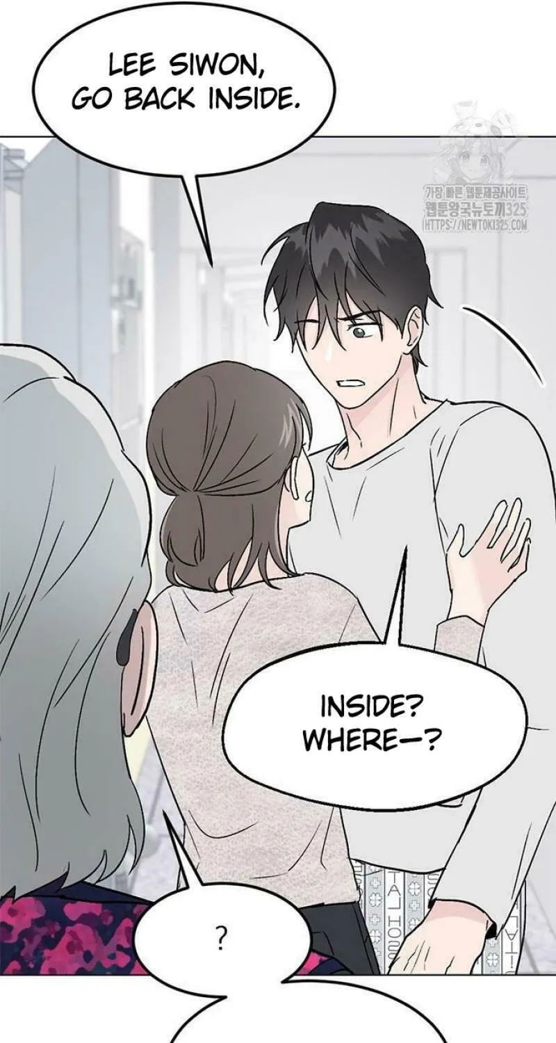 Love, How Do You Do That? Chapter 6 page 11 - 