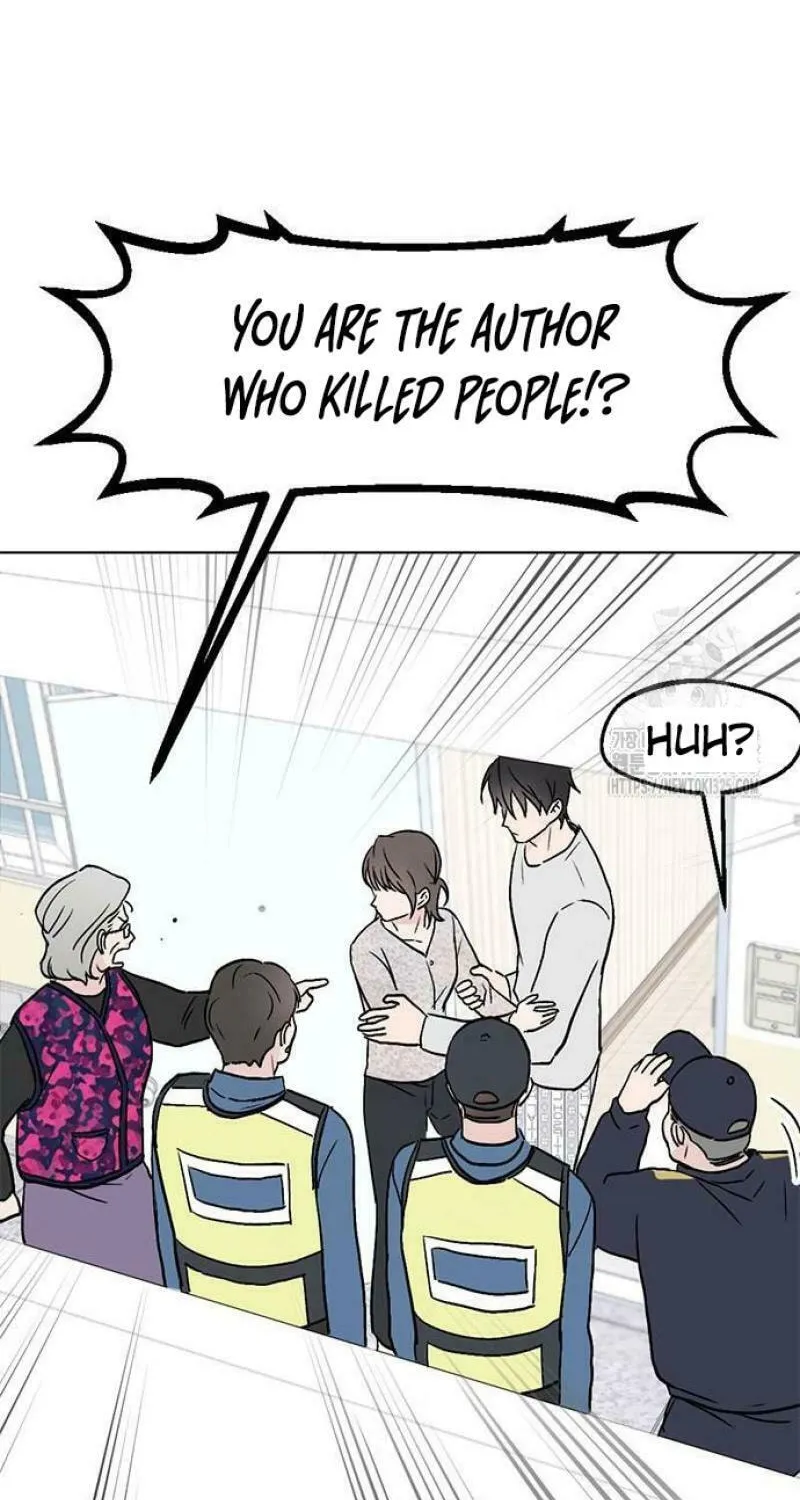 Love, How Do You Do That? Chapter 6 page 14 - 