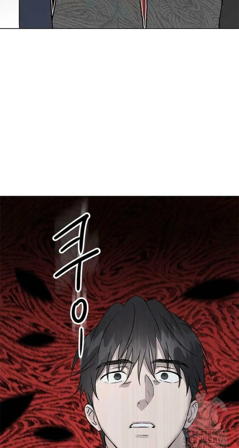Love, How Do You Do That? Chapter 6 page 16 - 