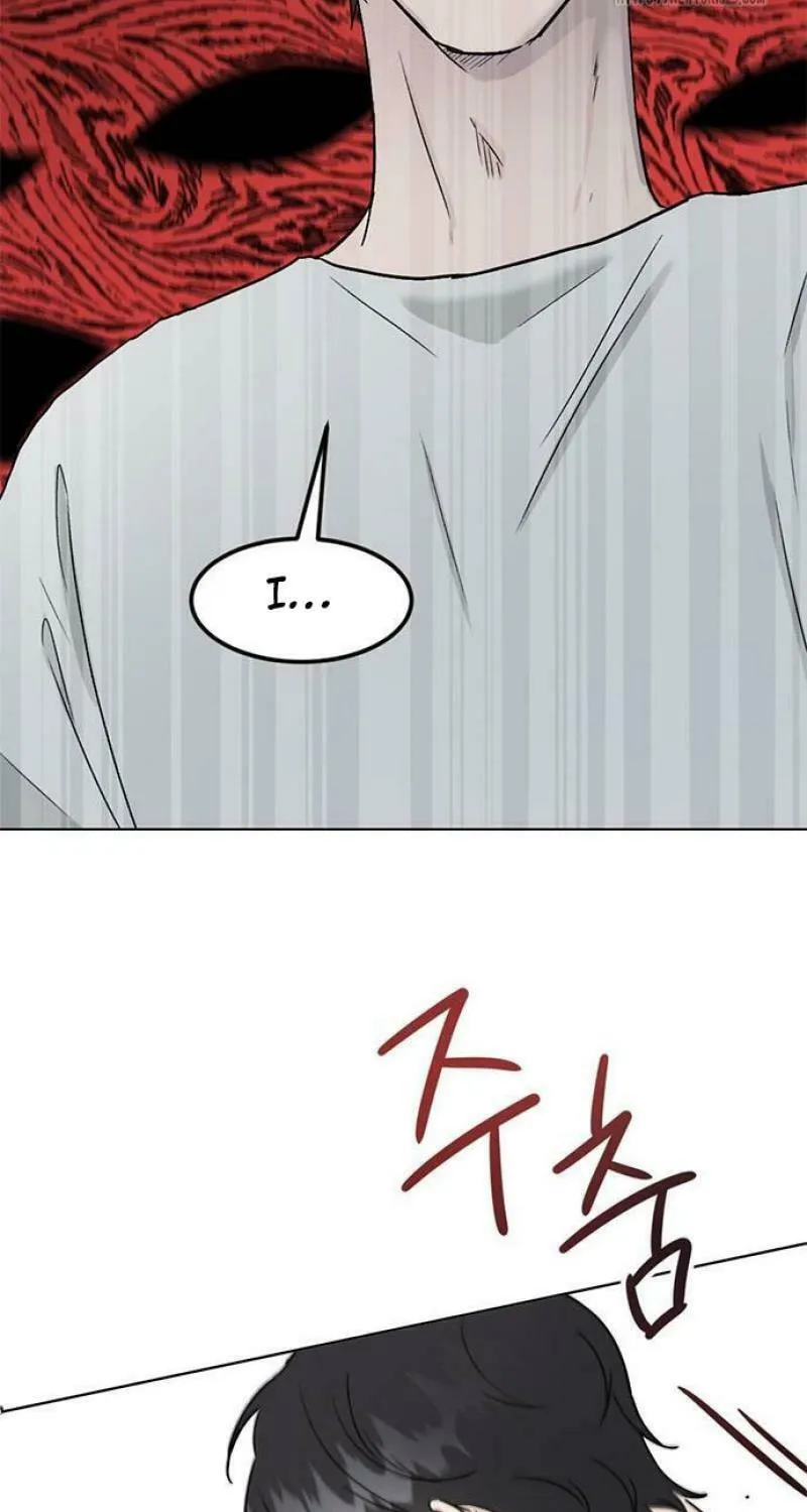 Love, How Do You Do That? Chapter 6 page 17 - 