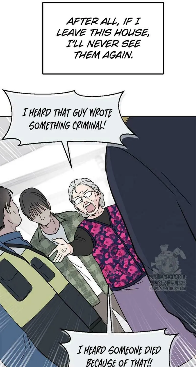 Love, How Do You Do That? Chapter 6 page 24 - 