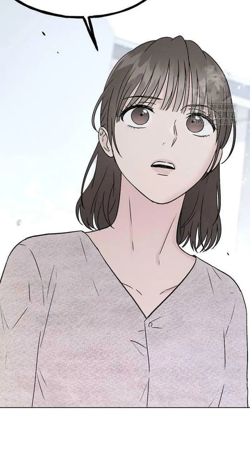 Love, How Do You Do That? Chapter 6 page 27 - 