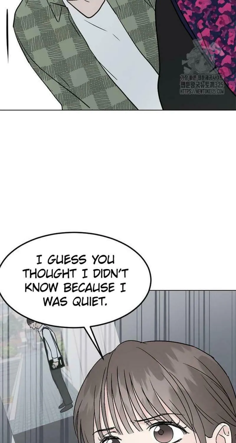 Love, How Do You Do That? Chapter 6 page 32 - 