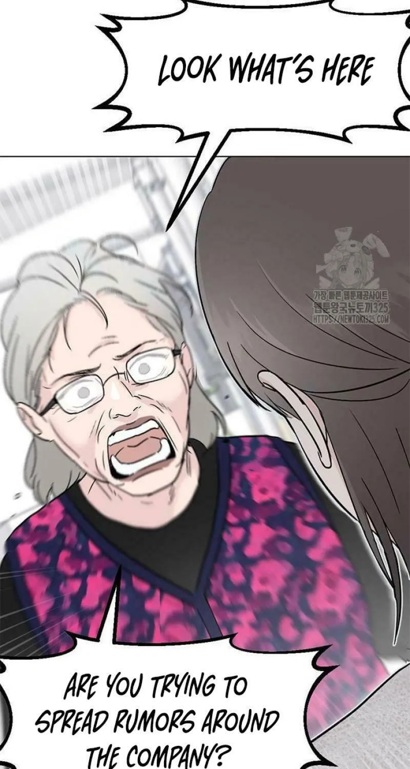 Love, How Do You Do That? Chapter 6 page 38 - 