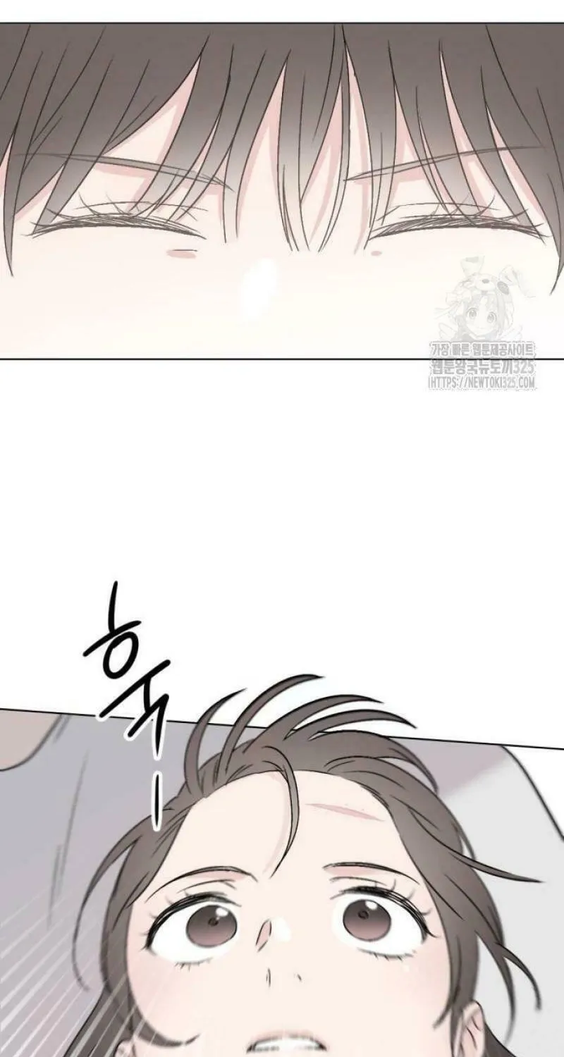 Love, How Do You Do That? Chapter 6 page 43 - 