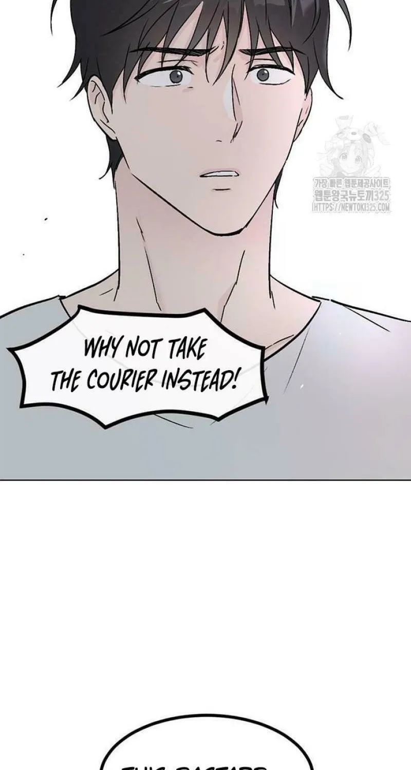 Love, How Do You Do That? Chapter 6 page 6 - 