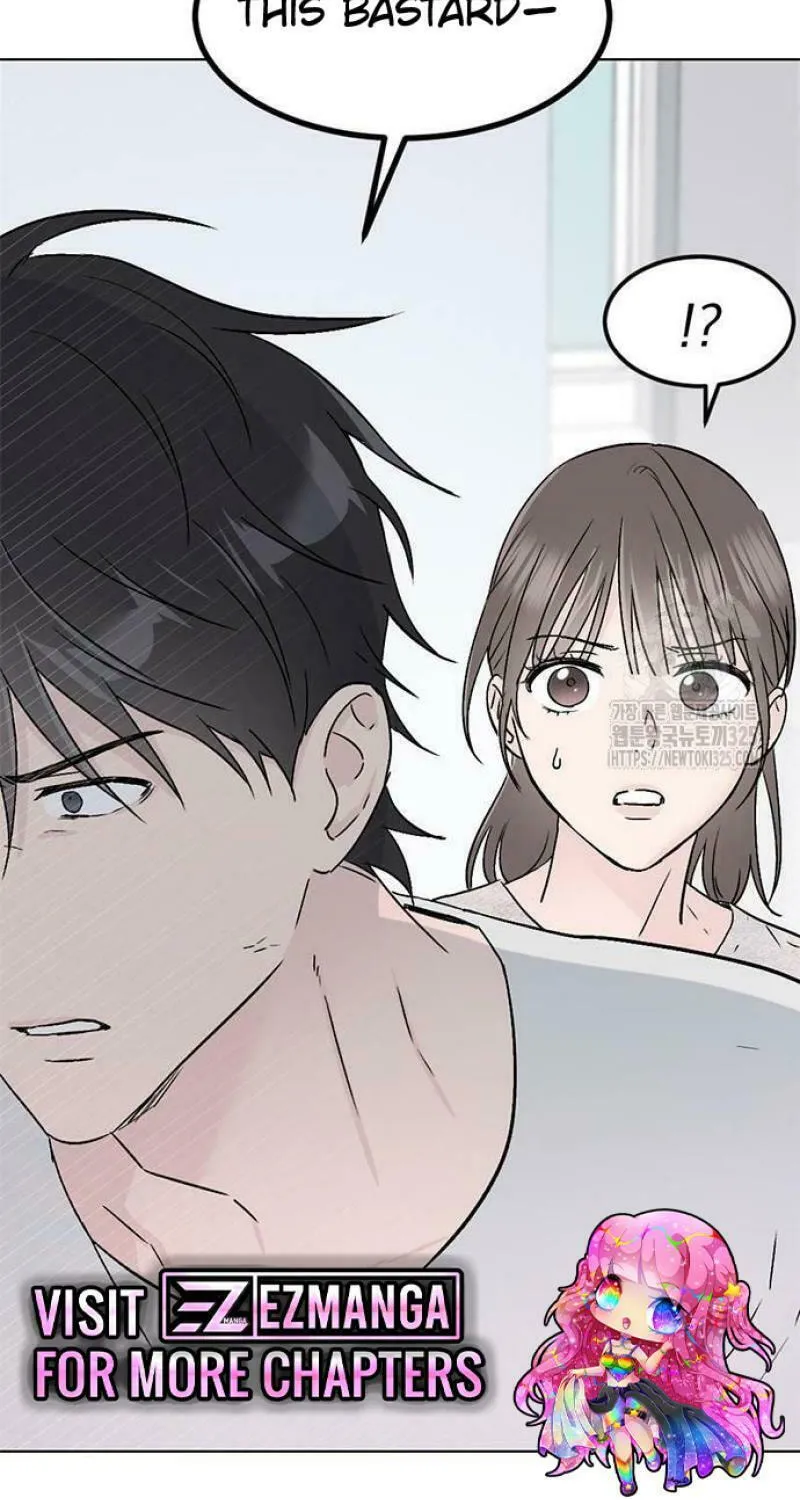Love, How Do You Do That? Chapter 6 page 7 - 