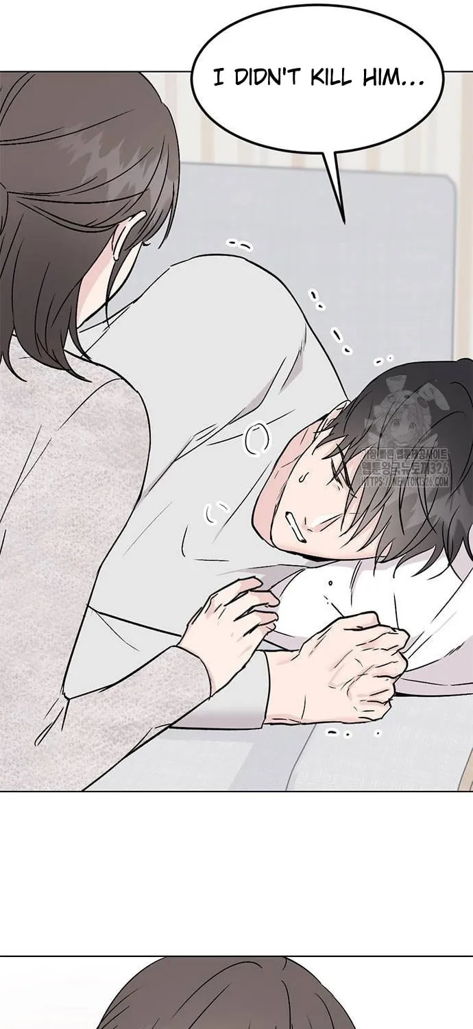 Love, How Do You Do That? Chapter 7 page 12 - 