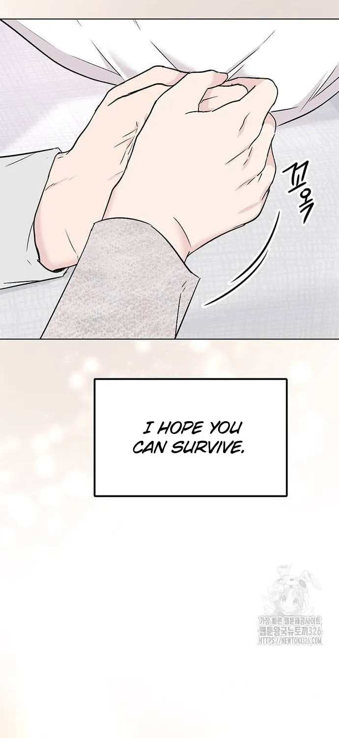 Love, How Do You Do That? Chapter 7 page 18 - 