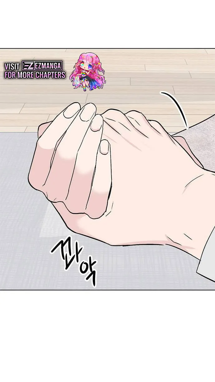 Love, How Do You Do That? Chapter 7 page 20 - 