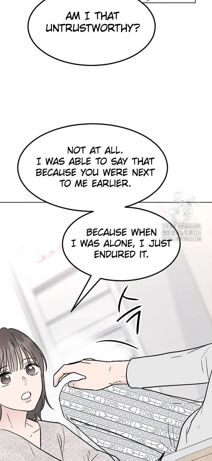 Love, How Do You Do That? Chapter 7 page 26 - 