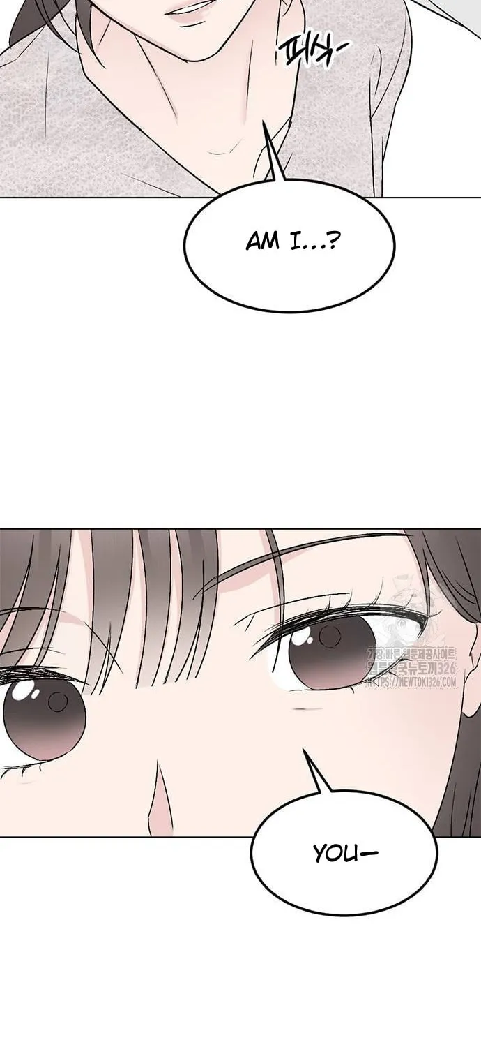 Love, How Do You Do That? Chapter 7 page 28 - 