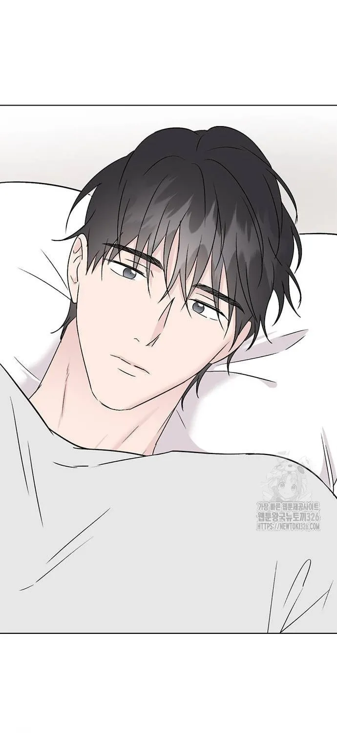 Love, How Do You Do That? Chapter 7 page 29 - 