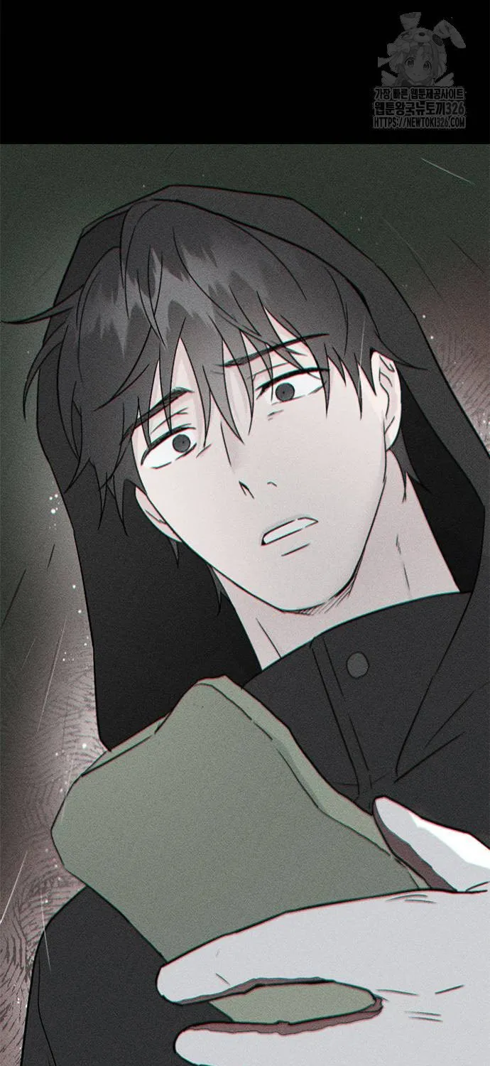 Love, How Do You Do That? Chapter 7 page 4 - 