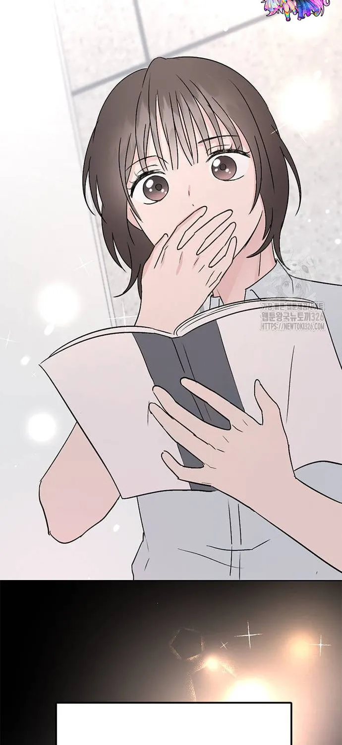 Love, How Do You Do That? Chapter 7 page 45 - 