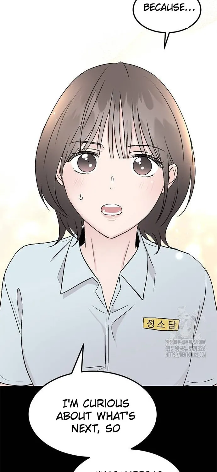 Love, How Do You Do That? Chapter 7 page 54 - 