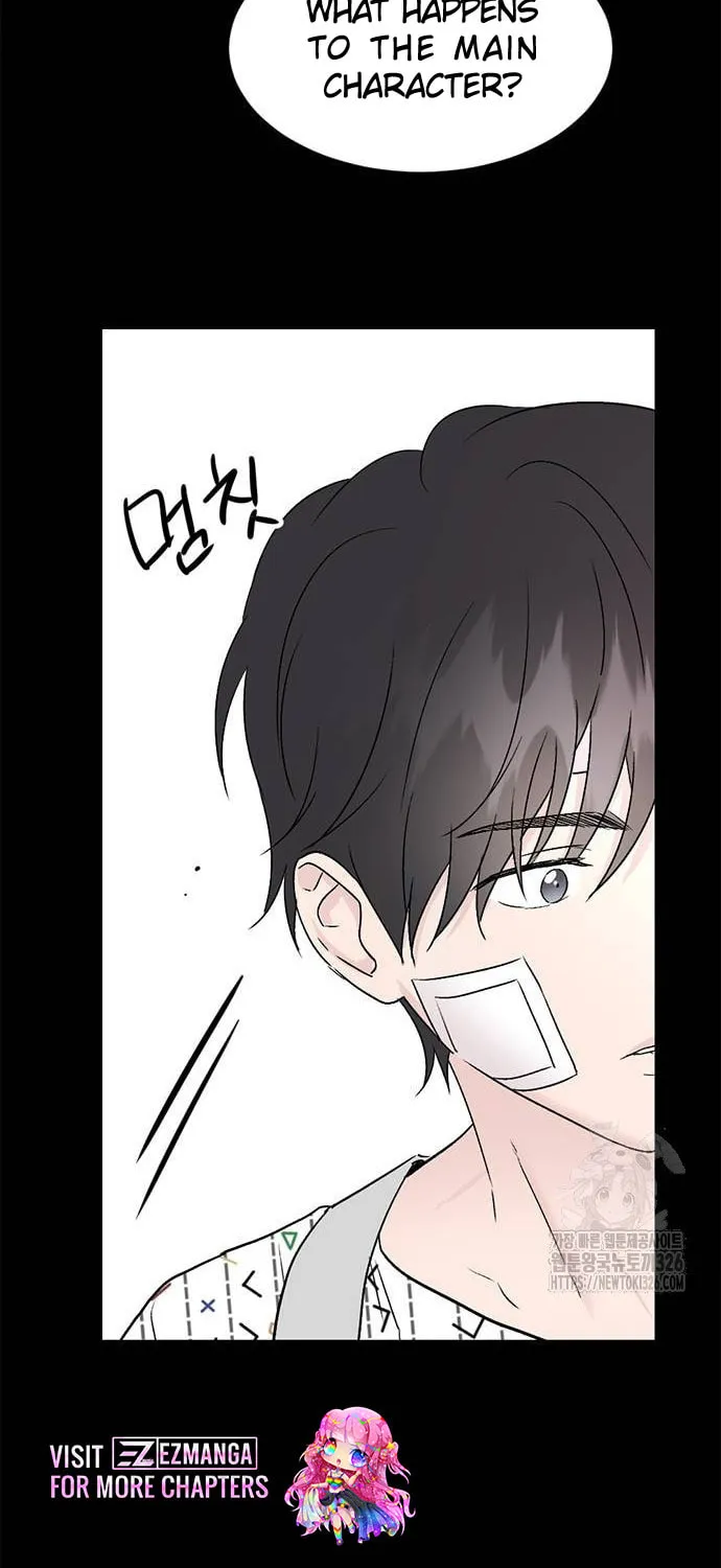 Love, How Do You Do That? Chapter 7 page 55 - 