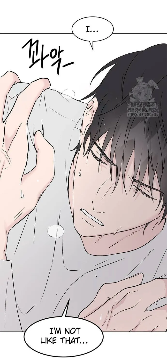 Love, How Do You Do That? Chapter 7 page 7 - 