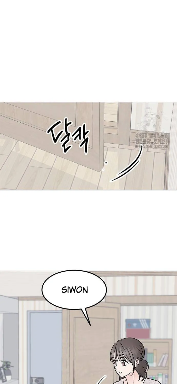 Love, How Do You Do That? Chapter 7 page 8 - 