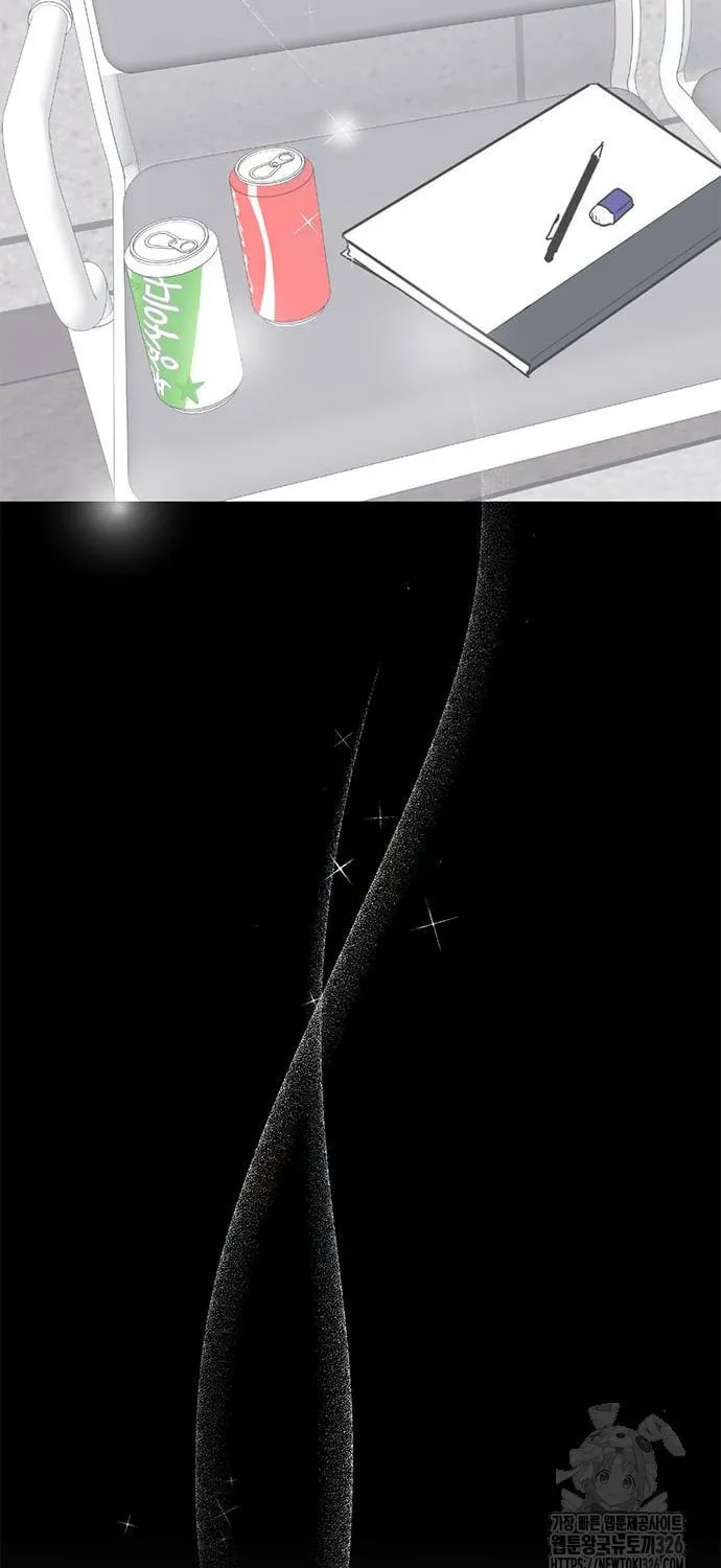 Love, How Do You Do That? Chapter 7 page 86 - 