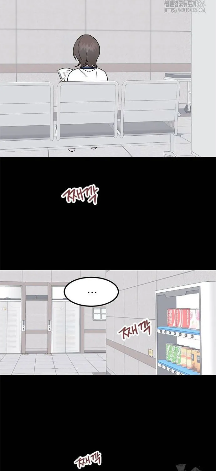 Love, How Do You Do That? Chapter 7 page 90 - 