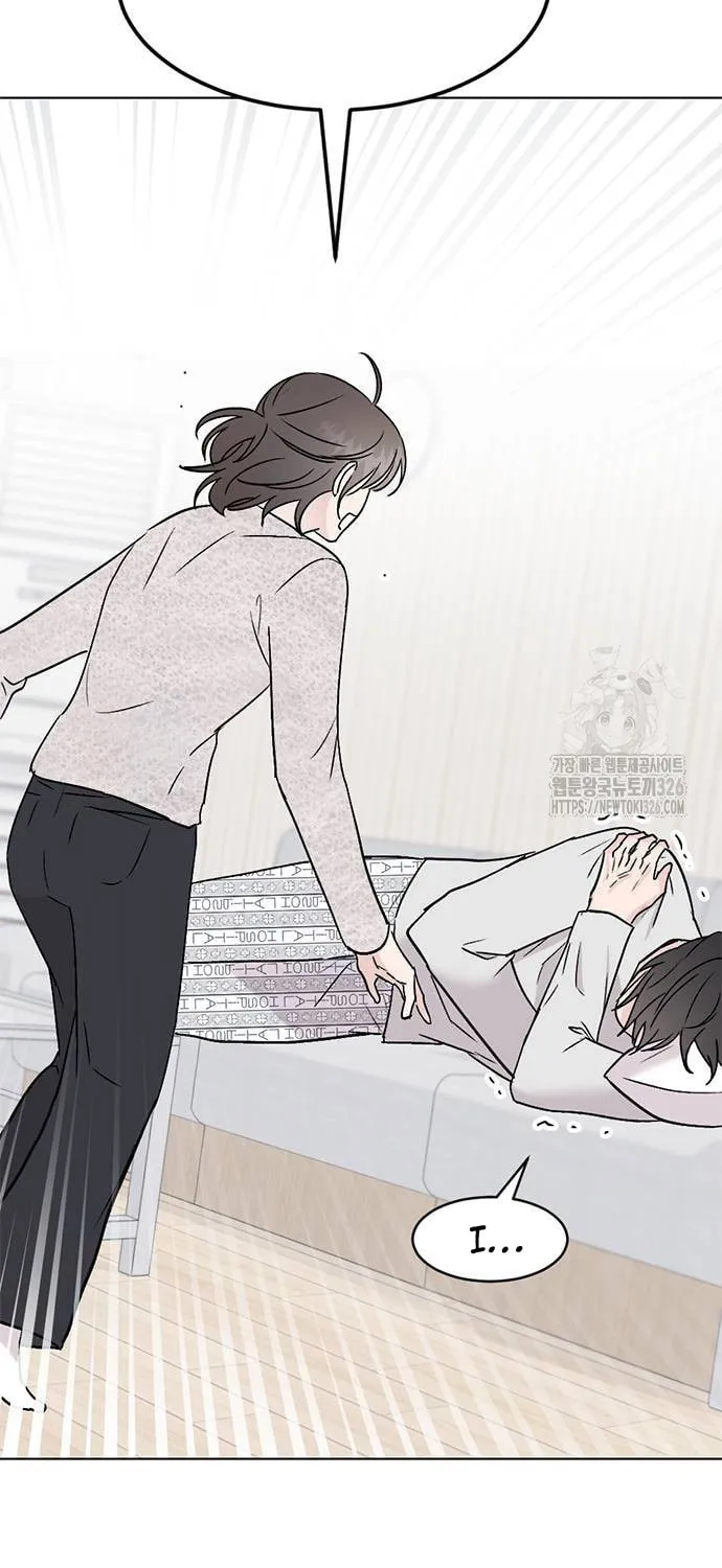 Love, How Do You Do That? Chapter 7 page 10 - 