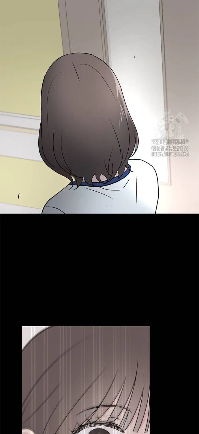 Love, How Do You Do That? Chapter 7 page 95 - 