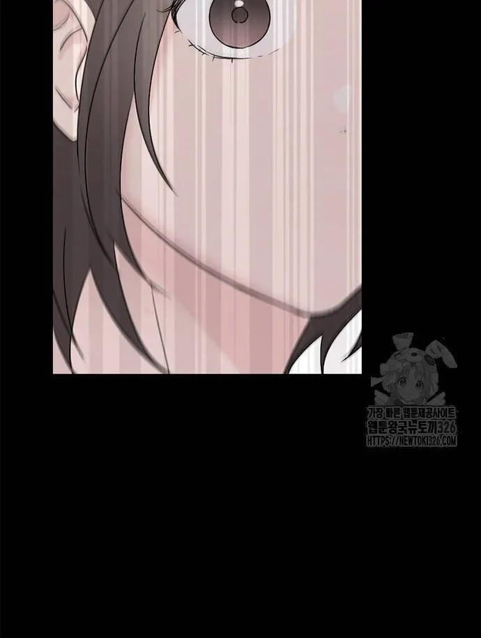 Love, How Do You Do That? Chapter 7 page 96 - 