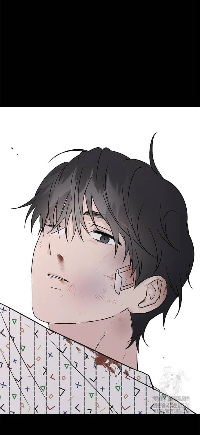 Love, How Do You Do That? Chapter 7 page 98 - 